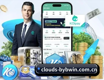 clouds-bybwin.com.cn APP 深度功能